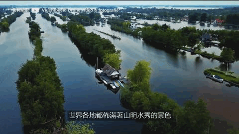 一座島一間家 ! 極度独特的地球景色